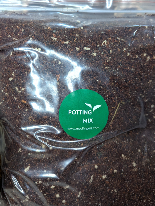 Terrarium Potting Mix - 2KG