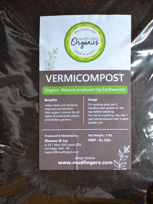 VermiCompost Organic Manure