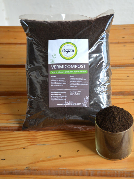 VermiCompost Organic Manure